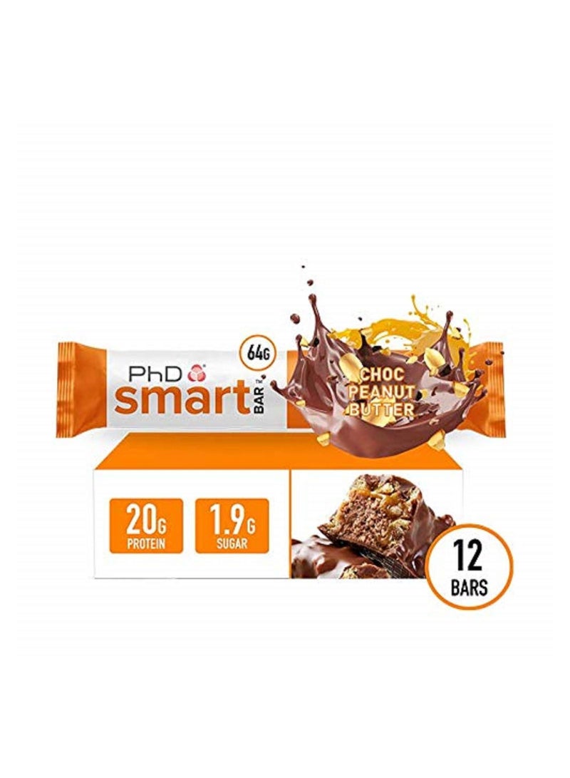 بي اتش دي سمارت بار شوكولاتة زبدة الفول السوداني 20 جم 12 بار بروتين - Image 4