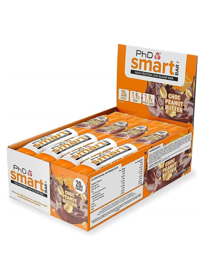بي اتش دي سمارت بار شوكولاتة زبدة الفول السوداني 20 جم 12 بار بروتين - Image 1