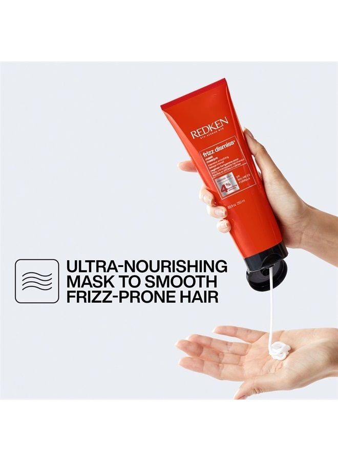 REDKEN ماسك ريدكن فريز ديسميس للعناية المكثفة بالشعر | للشعر غير المنضبط | ماسك شعر مرطب للغاية | خالي من الكبريتات | 8.5 أونصة سائلة (عبوة واحدة) - Image 3