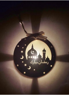 سي او أرماء تعليقة خشبية ال اي دي  زينة رمضان تحوي عبارة رمضان كريم  - Image 3
