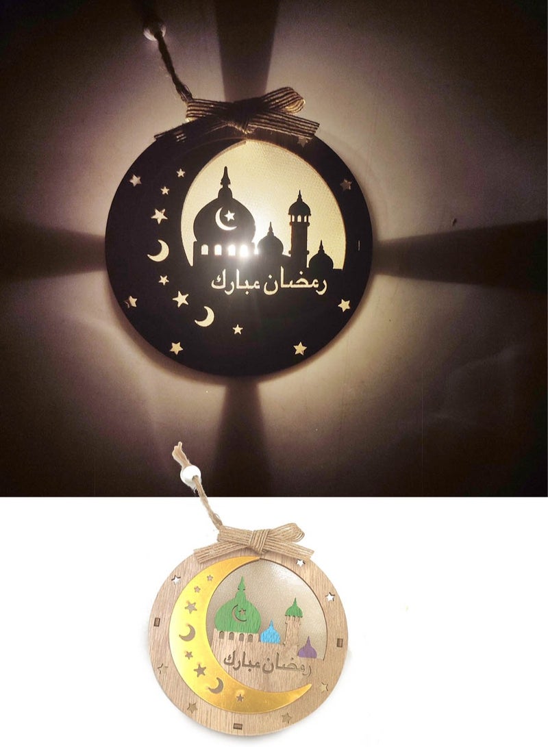 سي او أرماء تعليقة خشبية ال اي دي  زينة رمضان تحوي عبارة رمضان كريم - Image 2