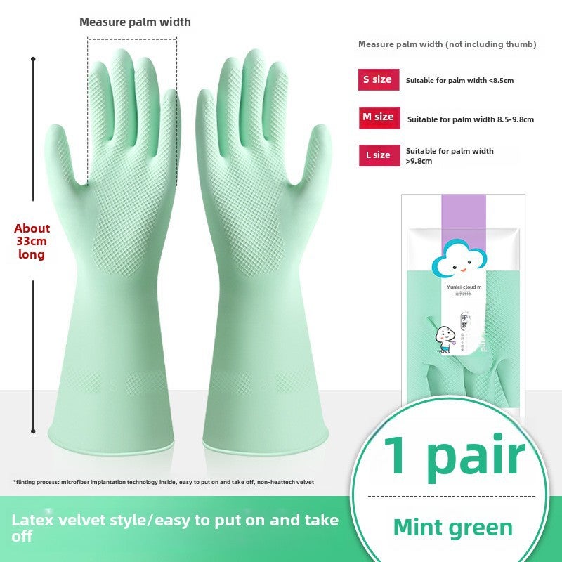 Durable Kitchen Cleaning Gloves Thickened Waterproof Latex Green, lengthened and thickened, without velvet Green, lengthened and thickened, without velvet