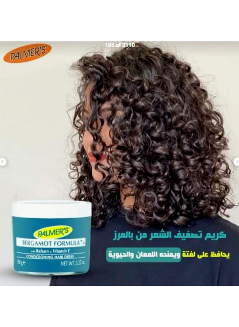 PALMER'S - PALMER'S Bergamot Formula With Balsam&Vitamin E Conditioning Hair Dress Cream 150ml - Image 1
