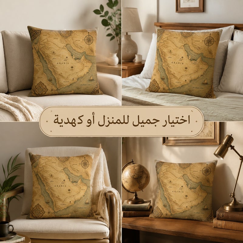 Vintage Arabian Peninsula Map Cushion Cover with Compass Design, Middle East Inspired Decorative Pillowcase for Sofa, Bedroom, Study, Cafe Decor and Gifts - Image 5