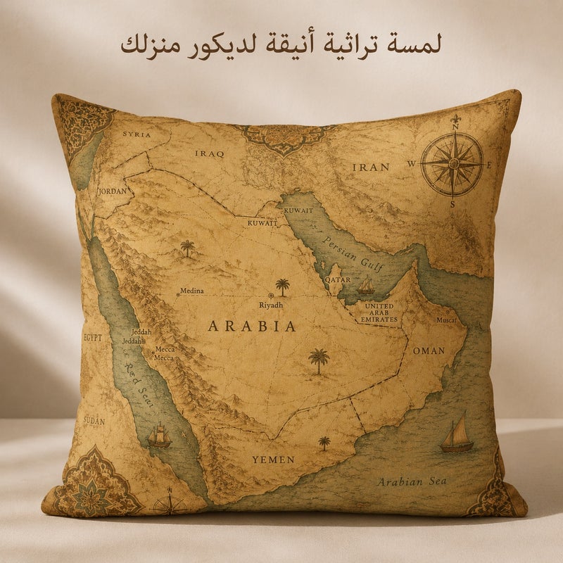 Vintage Arabian Peninsula Map Cushion Cover with Compass Design, Middle East Inspired Decorative Pillowcase for Sofa, Bedroom, Study, Cafe Decor and Gifts - Image 1