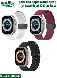 Apple Watch Band Strap For Apple Watch Ultra 2/Ultra 49mm, Series 10 46mm, 9/8/7 45mm, SE2/SE/6/5/4 44mm, 3/2/1 42mm