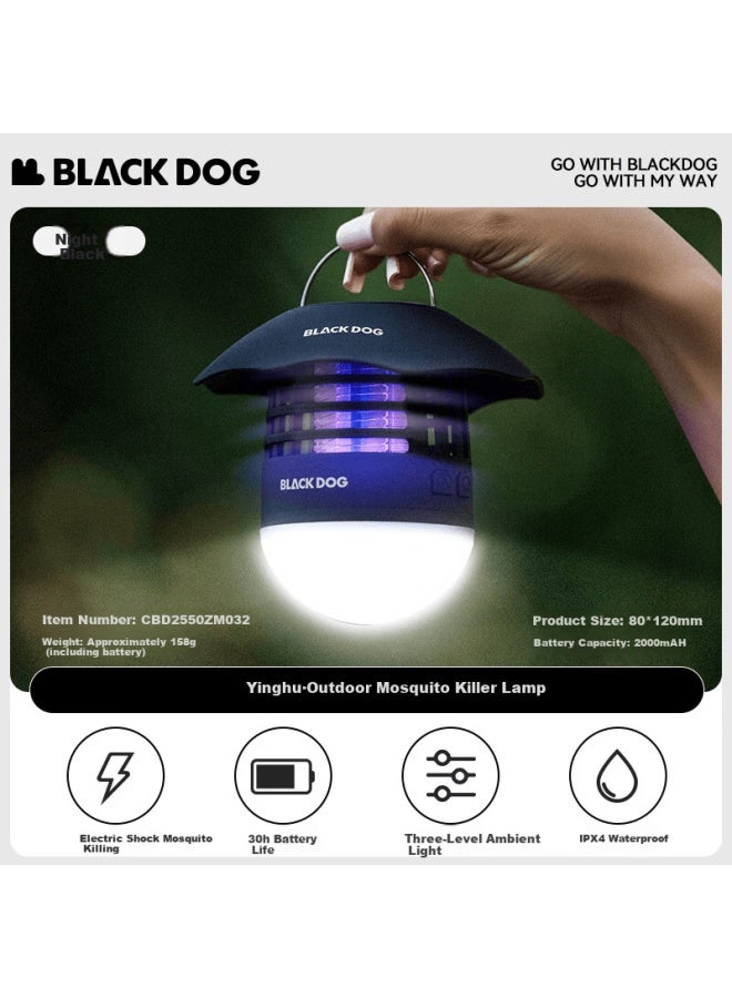 Black Dog Multifunctional Camping Lantern Outdoor Mosquito Repellent Lamp Outdoor Lighting Emergency Rechargeable Camping Light