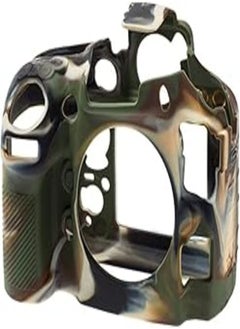 Easy Cover Easy Cover-For Nikon D810- Camouflage 