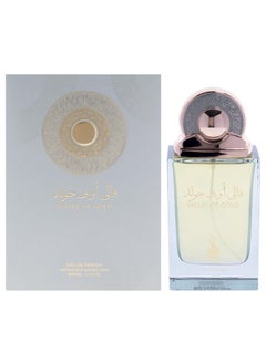 Risala Risala Valley of Gold for Men  34 oz EDP Spray 