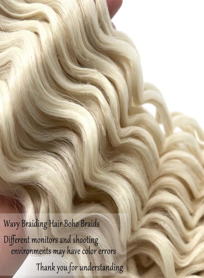 UPerfe Deep Ocean Wave Wavy Braiding Hair Blonde Curly Ocean Deep Wave Crochet Hair 613 Boho Hair for Braiding 24 inch 2 Packs Boho Curls Braids Extensions - Image 4