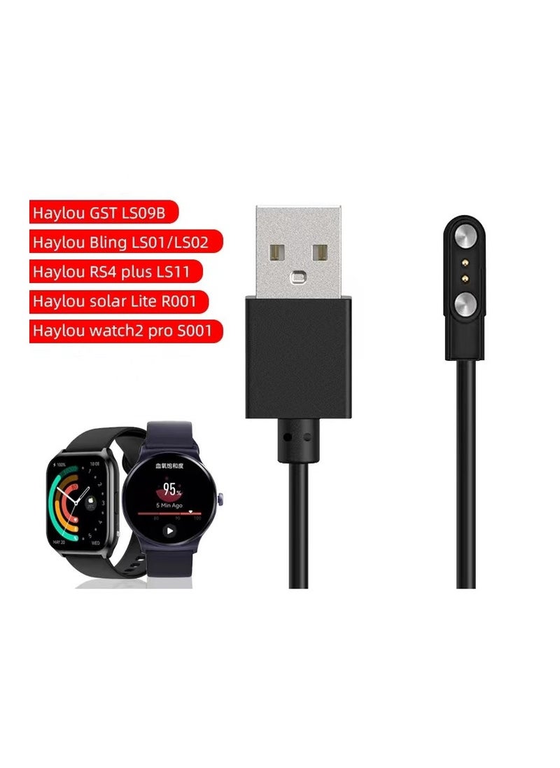 ماركة غير محددة كابل شاحن متوافق مع شاومي هايلو LS01 / LS02 / LS09B / LS11 ، كابل شحن USB مغناطيسي 60 سم  - Image 2