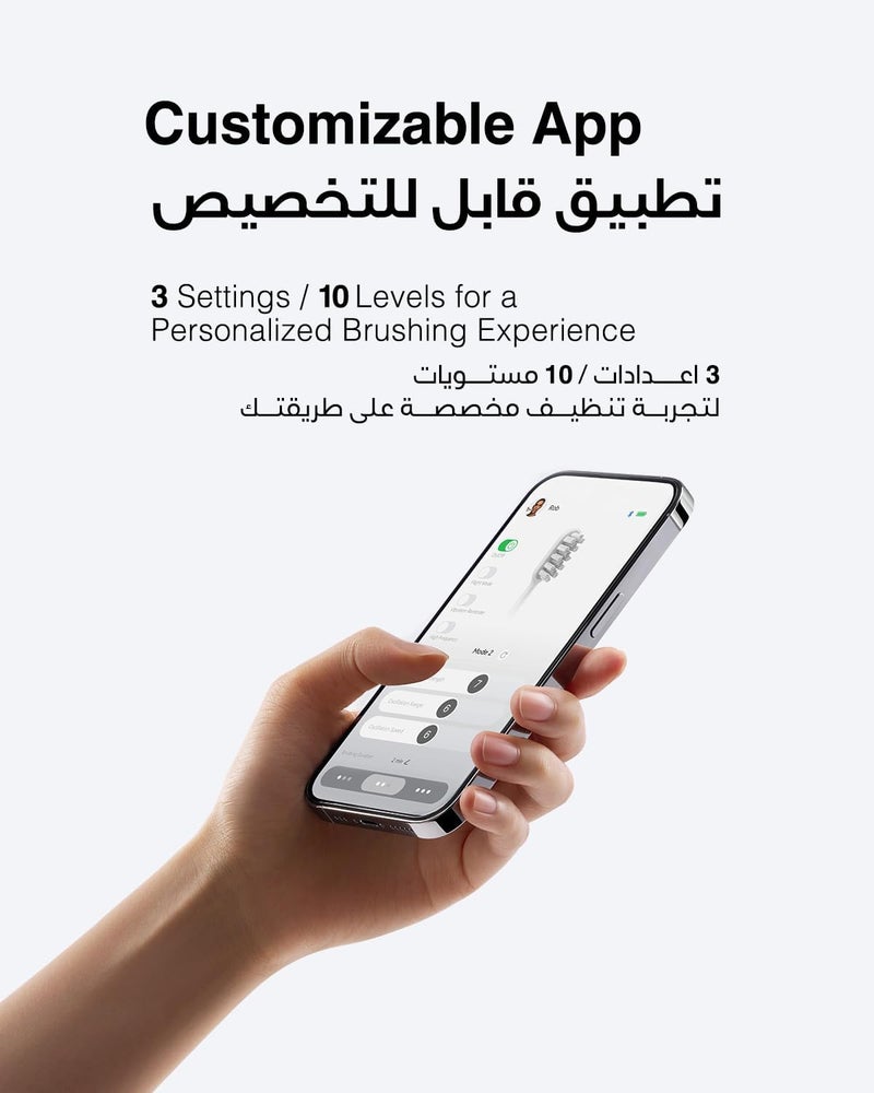 لايفن فرشاة أسنان لايفن ويف الكهربائية، فرشاة أسنان سونيك كهربائية بتقنية التذبذب والاهتزاز للكبار مع 3 رؤوس فرشاة، مقاومة للماء بمستوى IPX7، معتمدة من ADA، فرشاة سفر تعمل بالطاقة (ستانلس ستيل) - Image 4