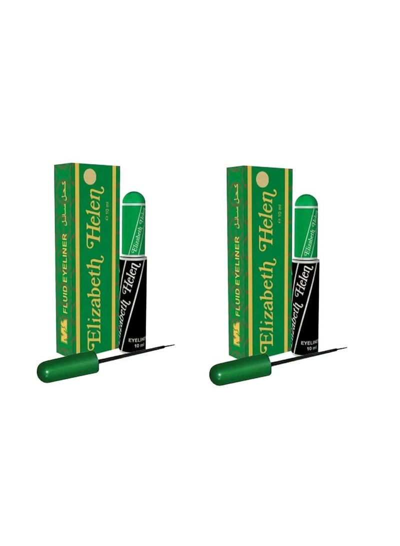 إليزابيث هيلين قطعتين كحل محمود سعيد 10مل