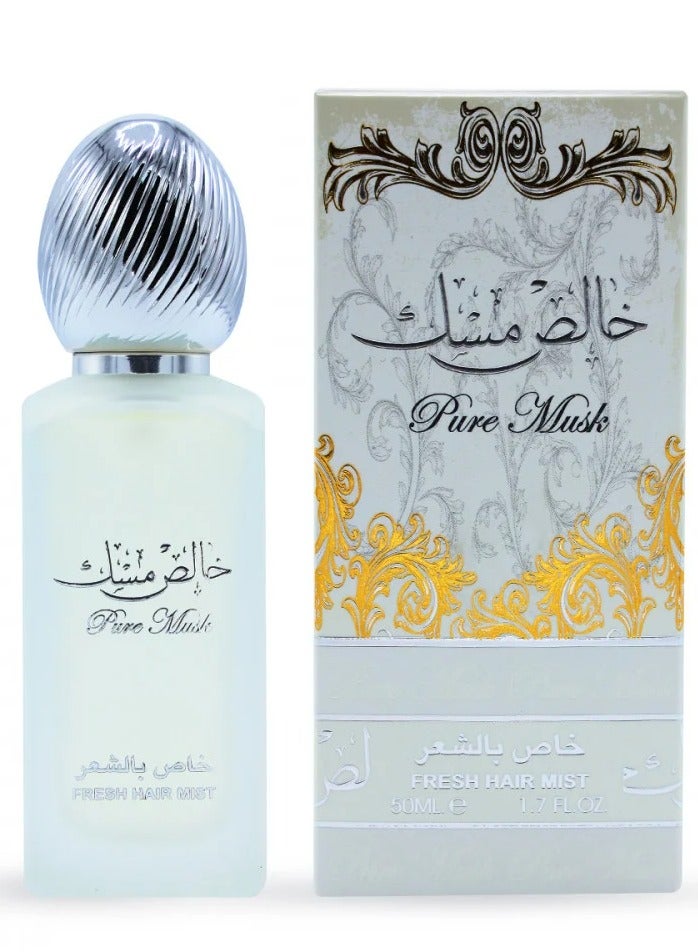 Lattafa Pure Musk Fresh Hair Mist 50ml - Image 1