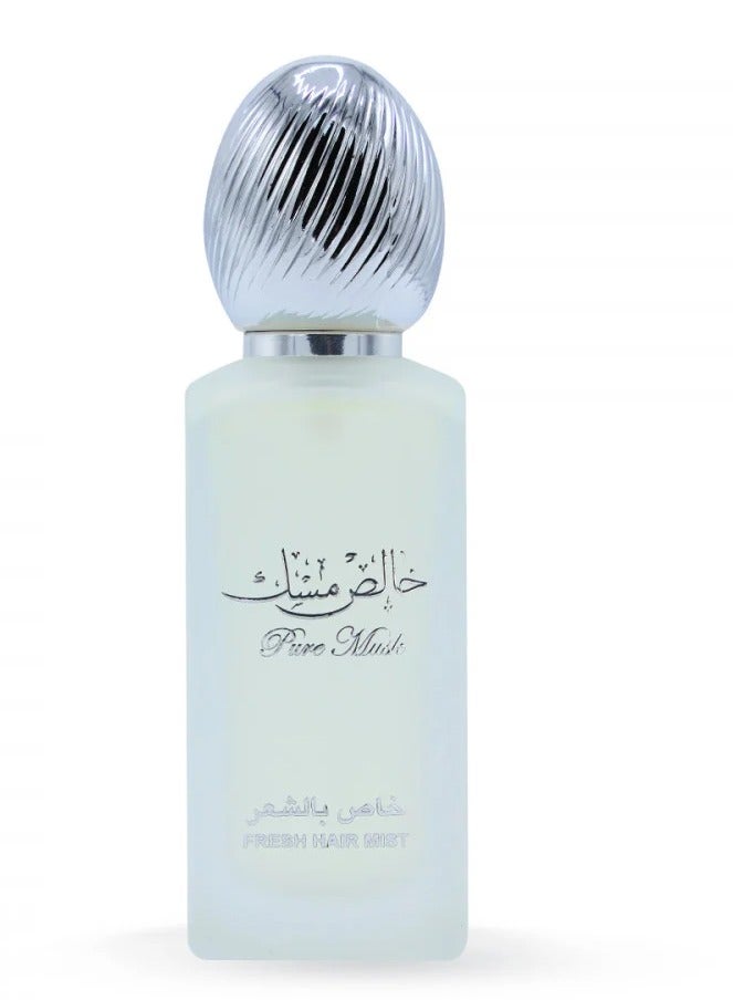 Lattafa Pure Musk Fresh Hair Mist 50ml - Image 2