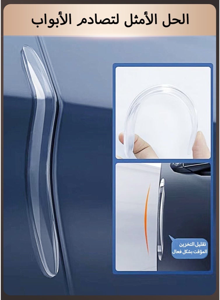 4-Piece Universal Car Door Edge Protectors - Transparent Silicone Rubber Anti-Collision Strips with High Viscosity, Waterproof & Heat-Resistant for All Vehicle Models - Image 1