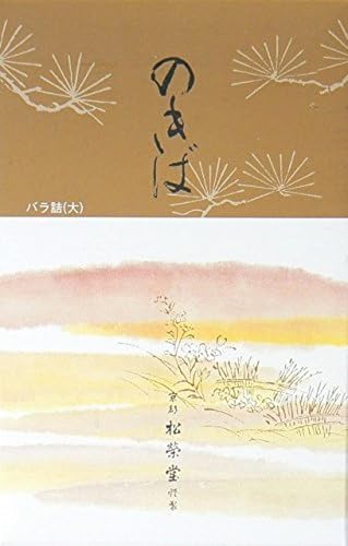 SHOYEIDO Moss Garden Incense Nokiba (500 Sticks) - Image 4
