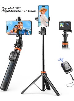 General 62”/158cm Selfie Sticks Tripod, with Remote, Extendable Phone Tripod Camera Stand,360°Portable Selfie Stick Cell Phone Tripod for Travel/Vlogging/Filming(Black)  - Image 1