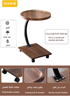 Ominii Rolling Wooden Tray Table with Wheels – C-Shaped Sofa Side Table for Laptop, Coffee & Snacks, Easy to Move, Compact Design for Living Room & Bedroom  - Image 5