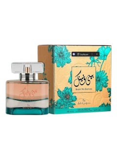 Ard Al Zaafaran Ard Al Zaafaran Perfumes Baini Wa Bainak Eau de Parfum Spray for Women 34 Ounce 
