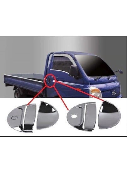 Hyundai H100 Mirror Cover Abs Chrome + Hyundai H100 Door Handle Set - pzsku/ZD2FE8688FFBA1C302373Z/45/_/1737246688/bb331e50-0e77-45c6-adff-1989db20f21f