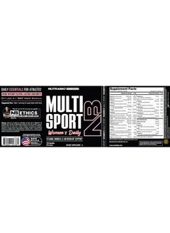 NutraBio NutraBio Multisport for Women - Womens MultiVitamin - 33 Vitamins, Minerals, Micronutrients - Rich in Antioxidants - Supports Peak Athletic Performance, Energy, Metabolism (120 Vegetable Capsules)  - Image 3