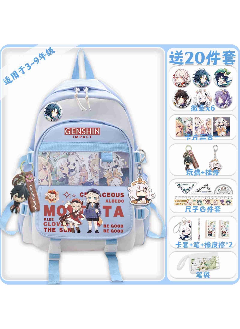 Generic - Genshin Impact Nacida School Backpack Kids Blue 77 free 20-piece set - Image 1