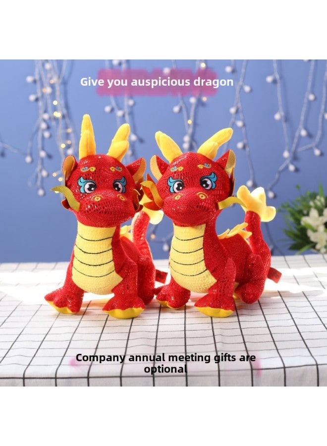 Open-door Red Cloth Doll Golden Dragon Annual Meeting Gift Printed Logo Plush Toy Doll Dragon Year Mascot-Specifications:Length, Width, Height, 25cm, 15cm, 35cm, Random Color  - Image 2