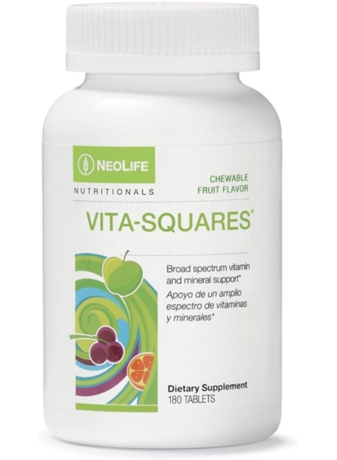 NEOLIFE فيتا-سكويرز فيتامينات متعددة قابلة للمضغ للأطفال - Image 5