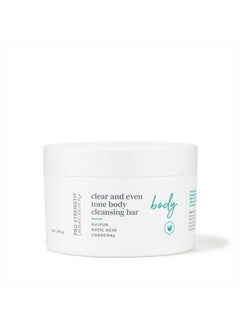 Urban Skin Rx Clear and Even Tone Body Cleansing Bar | Smoothing + Clarifying Cleanser Promotes Even Skin Tone + Improves Appearance of Dark Spots + Blemishes, Use on Back, Shoulders, & Chest | 5 Oz  - Image 1