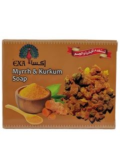EXA Myrrh and Kurkum Soap 125g  - Image 2