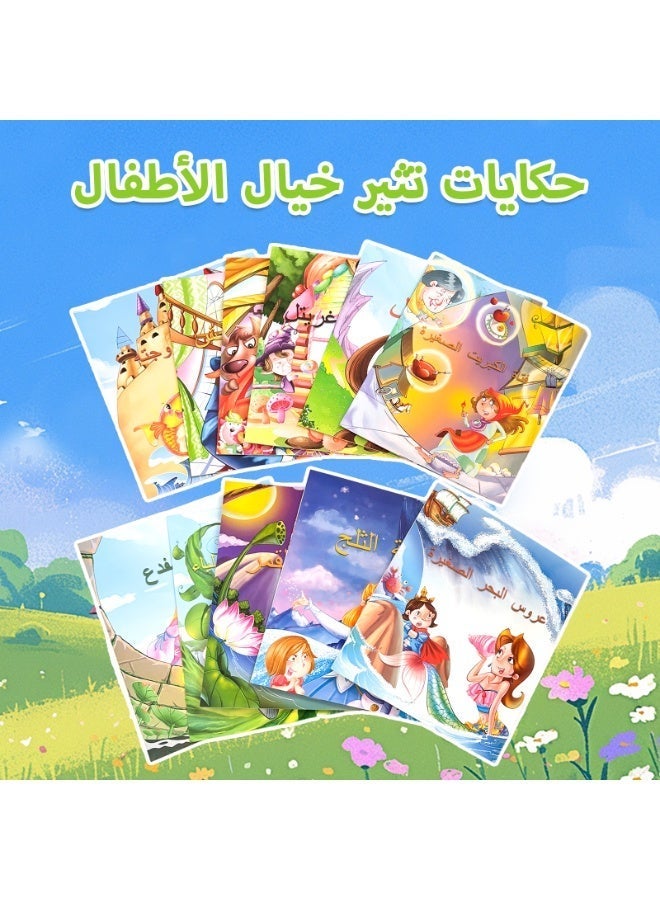 Wonderful Arabian storybooks, immerse yourself in rich stories, embark on a wonderful fairy tale journey, cultivate interest in reading, love of books, Christmas and New Year gifts - Image 5