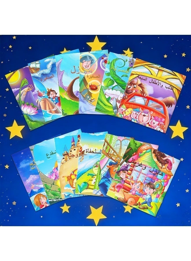Wonderful Arabian storybooks, immerse yourself in rich stories, embark on a wonderful fairy tale journey, cultivate interest in reading, love of books, Christmas and New Year gifts - Image 4