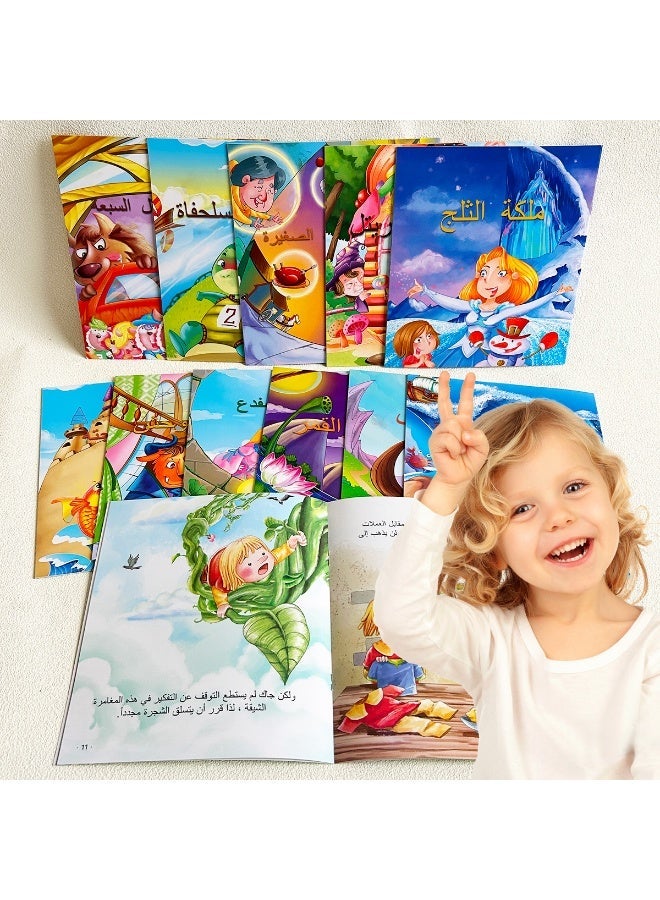 Wonderful Arabian storybooks, immerse yourself in rich stories, embark on a wonderful fairy tale journey, cultivate interest in reading, love of books, Christmas and New Year gifts - Image 1