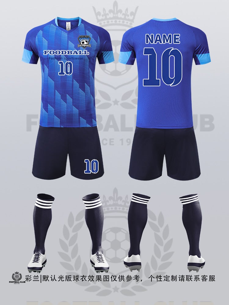 Children'S Adult Football Uniforms For Men And Women, Game Uniforms, Summer Training Short-Sleeved Sportswear, Personalized Printed Football Jerseys - Image 1