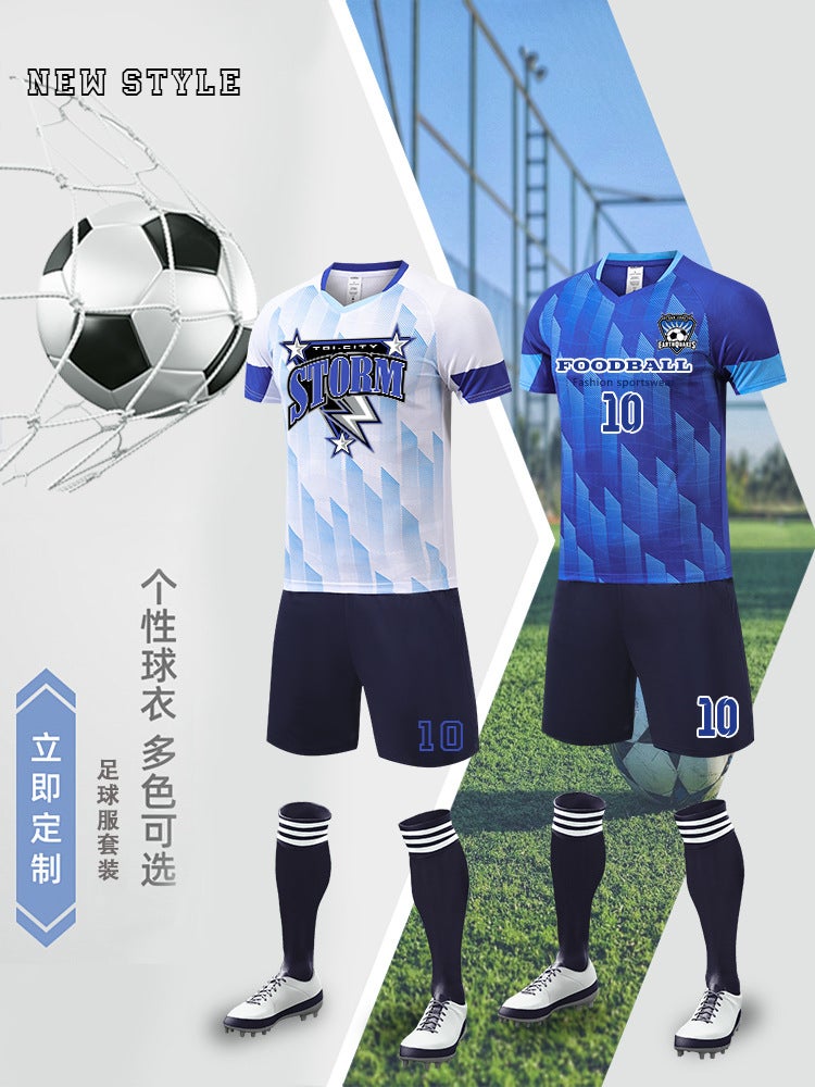 Children'S Adult Football Uniforms For Men And Women, Game Uniforms, Summer Training Short-Sleeved Sportswear, Personalized Printed Football Jerseys - Image 4