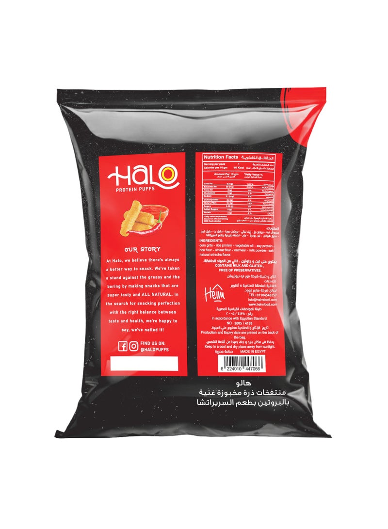 Halo Sriracha Protein Puffs - Image 2