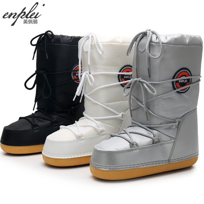 The Same Style Exported To , Women'S Snow Boots, Space Boots, Trendy Parent-Child Ski Boots, Snow Boots - Image 2