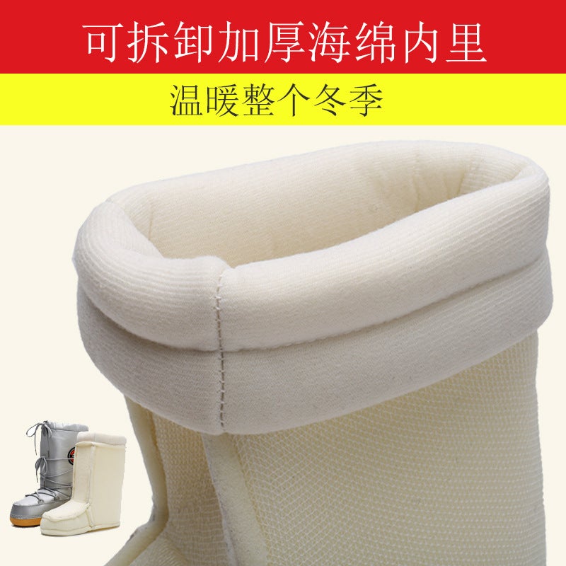 The Same Style Exported To , Women'S Snow Boots, Space Boots, Trendy Parent-Child Ski Boots, Snow Boots - Image 5
