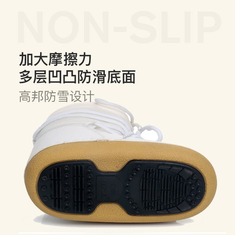 The Same Style Exported To , Women'S Snow Boots, Space Boots, Trendy Parent-Child Ski Boots, Snow Boots - Image 4
