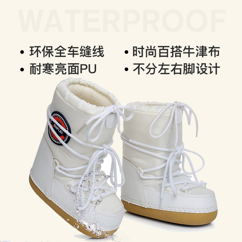 The Same Style Exported To , Women'S Snow Boots, Space Boots, Trendy Parent-Child Ski Boots, Snow Boots - Image 3