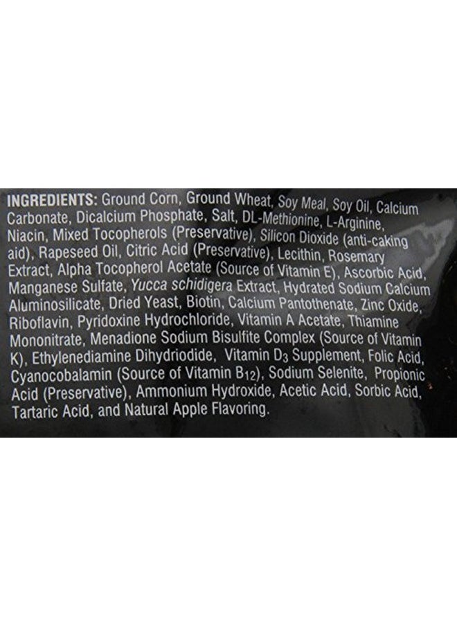 ROUDYBUSH Daily Maintenance Bird Food, Medium, 44Ounce  - Image 4
