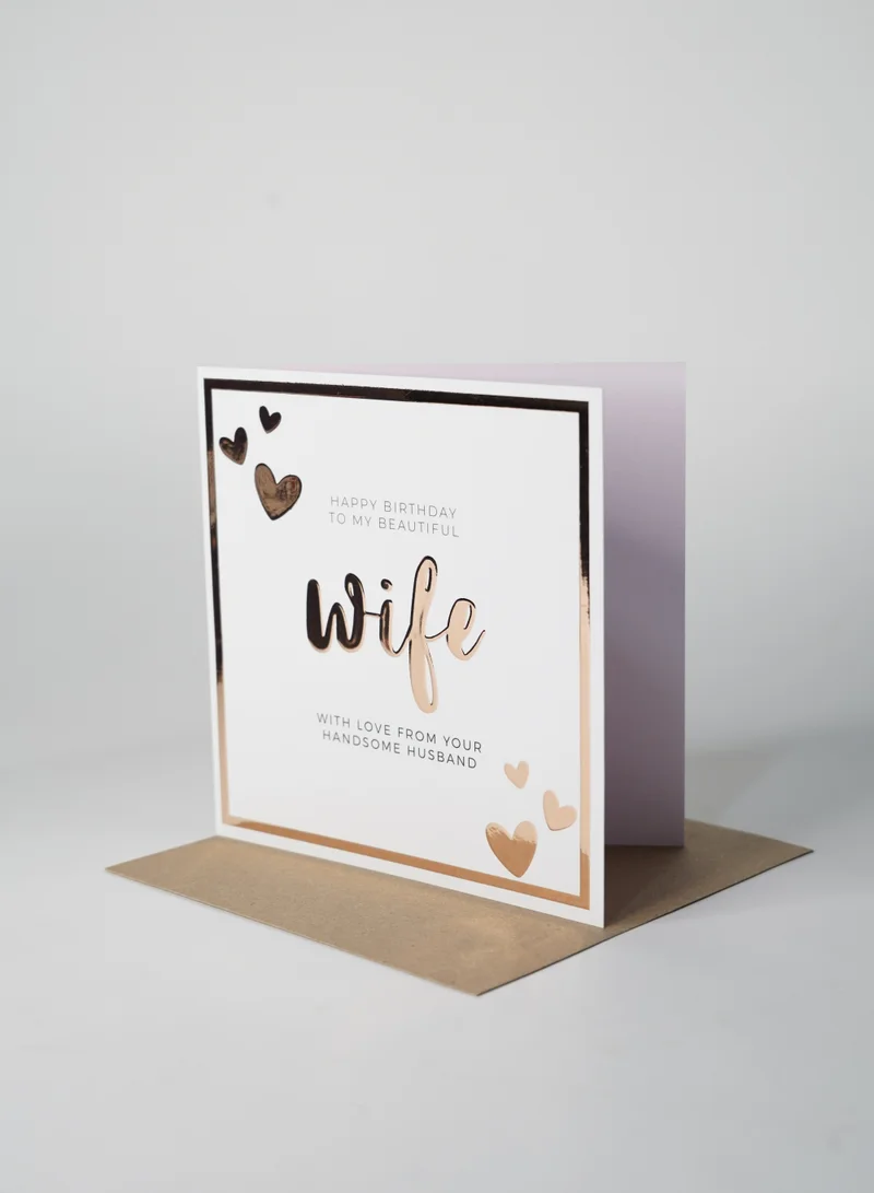 Share the Love Happy Birthday to My Beautiful Wife Rose Gold Greeting Card – Elegant & Romantic Card with Heartfelt Message, Perfect Gift for Wife’s Birthday & Special Occasions
