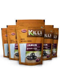 KILLI Jamun | Syzygium Cumini | Naval Pazham Seed Powder, 100G (Pack Of 5)  - Image 1