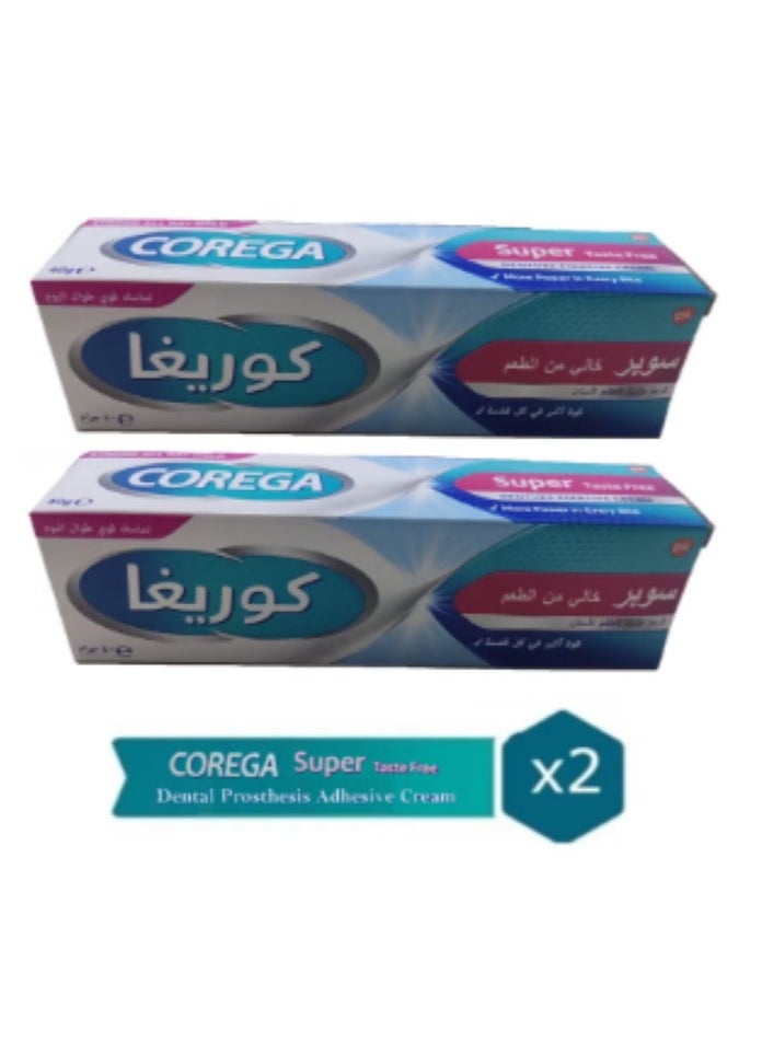 COREGA 2 Pack of Corega Strong Hold All Day Long Denture Adhesive Flavor-Free Cream 40G  - Image 1