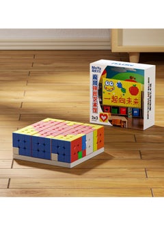 MoYu MoYu Mosaic (Mini Cubes) 3x3  - Image 3