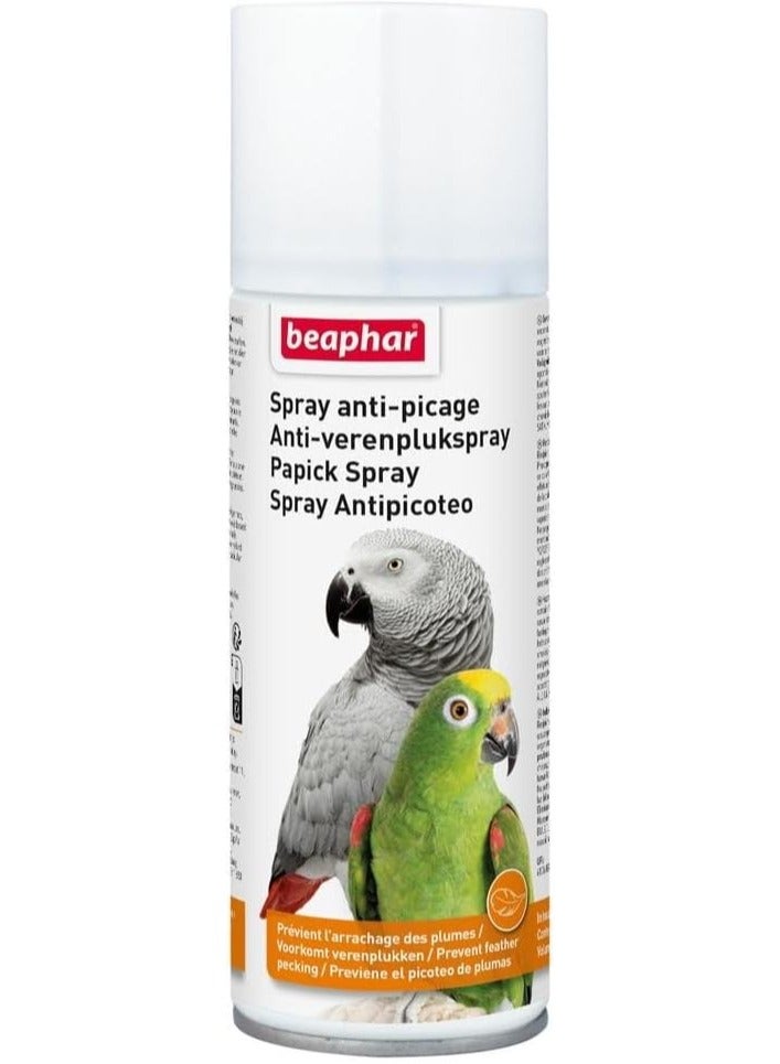 بيفار بخاخ لمنع نتف الريش للطيور – بخاخ مضاد للنتف الريش للطيور – يمنع سلوك نتف الريش – 200 مل