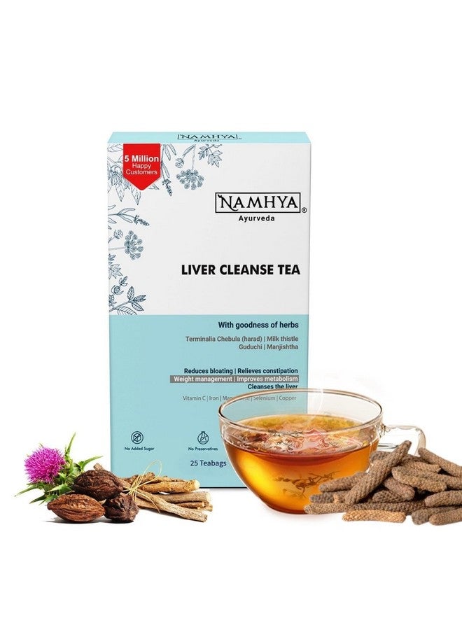 NAMHYA شاي تنظيف الكبد من ناميا مع هاراد وخرشوف الحليب | شاي ديتوكس بالأيورفيدا | - 25 حصة - Image 1