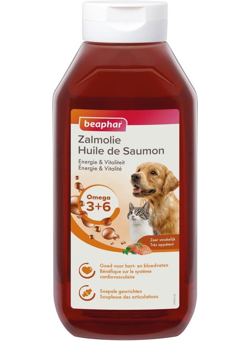 بيفار زيت السالمون للقطط والكلاب من بيفار لصحة الجلد و الشعر و محفز للتزاوج430ملليلتر