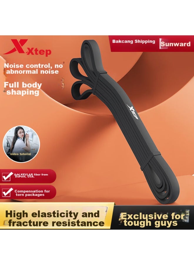 XTEP Xtep Elastic Resistance Band For Fitness, Strength Training, Pull-ups, Single Bar, Yoga, And Glute Exercises For Men And Women - Image 1